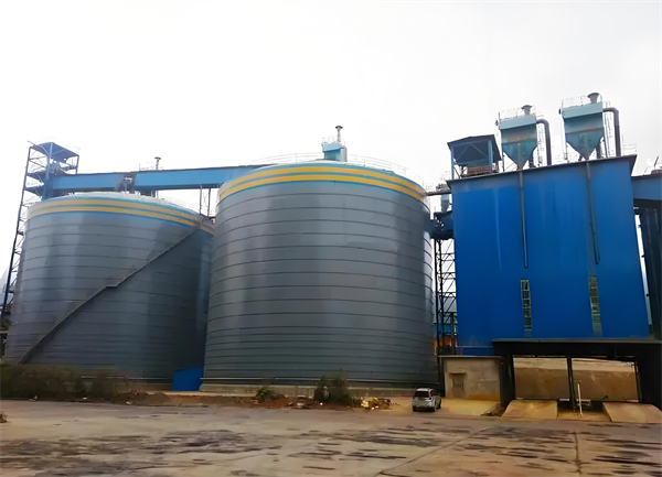 当雄球团钢板仓